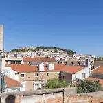 Carmo 43 아파트
